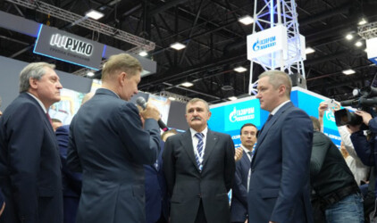 «Газпром ЦПС» на Петербургском международном газовом форуме